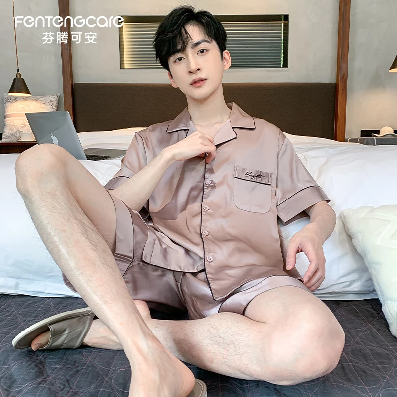 芬腾可安2025夏季新款冰丝睡衣男夏天可外穿短袖青少年家居服套装
