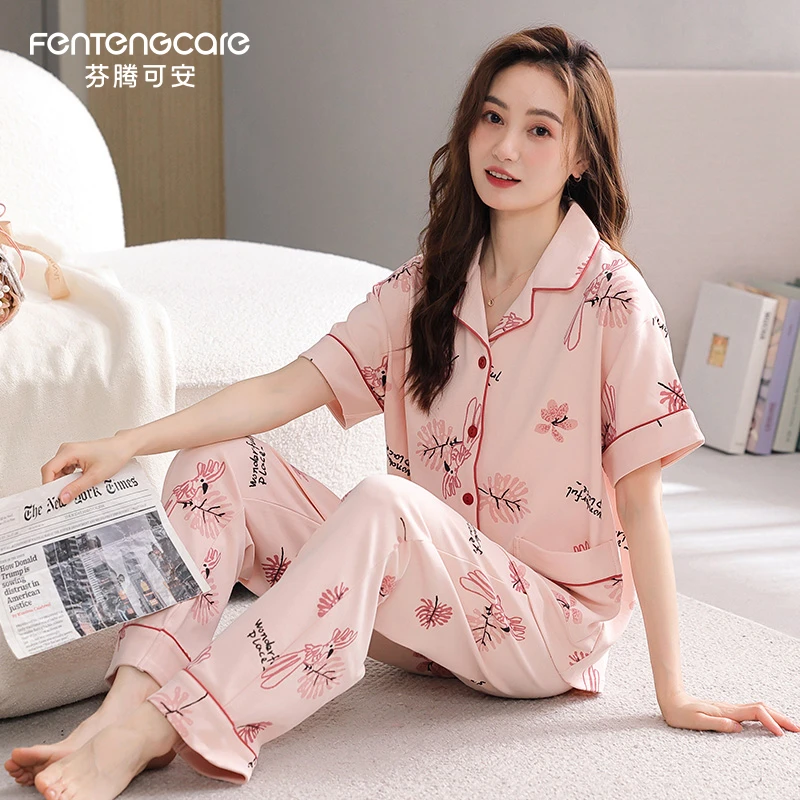 芬腾可安新款女士夏季纯棉睡衣夏季外穿短袖长裤薄款大码翻领套装