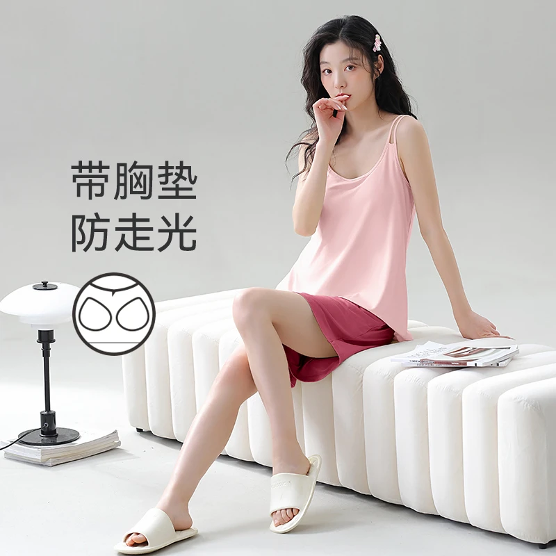 芬腾可安莫代尔带胸垫睡衣女夏季吊带背心短裤夏款简约家居服套装