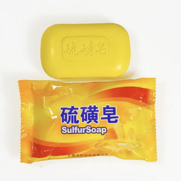 硫磺皂拍1块发3块   益生菌厂福利  有问题联系客服