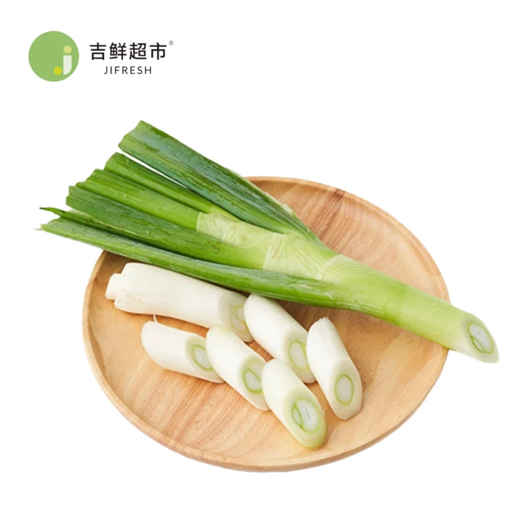 大葱