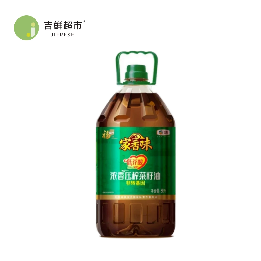 福临门家香味浓香压榨菜籽油5L