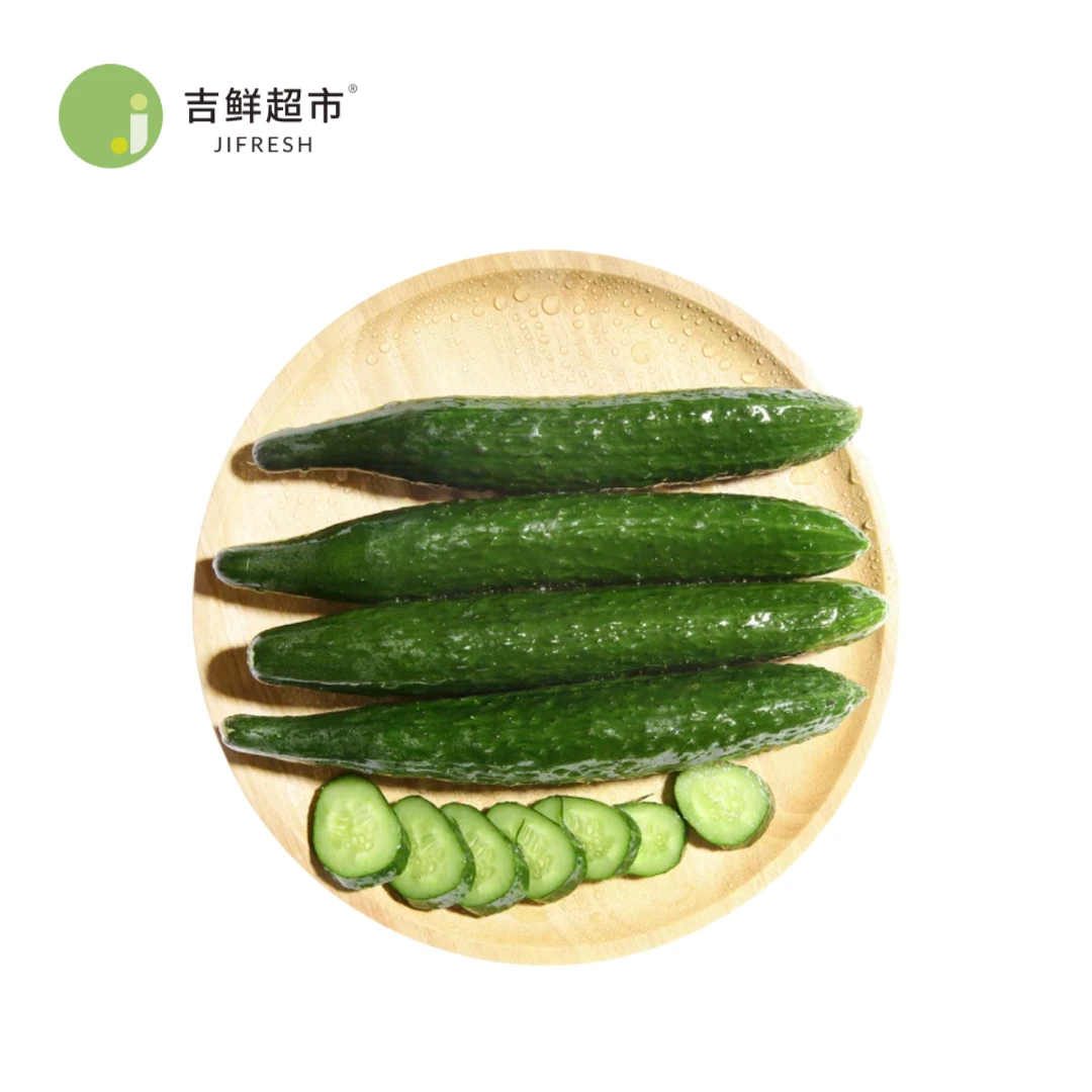 黄瓜黄瓜同城送黄瓜同城配