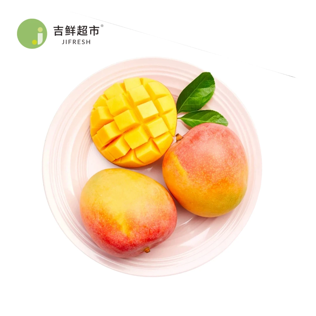 海南澳芒(1粒)约500g