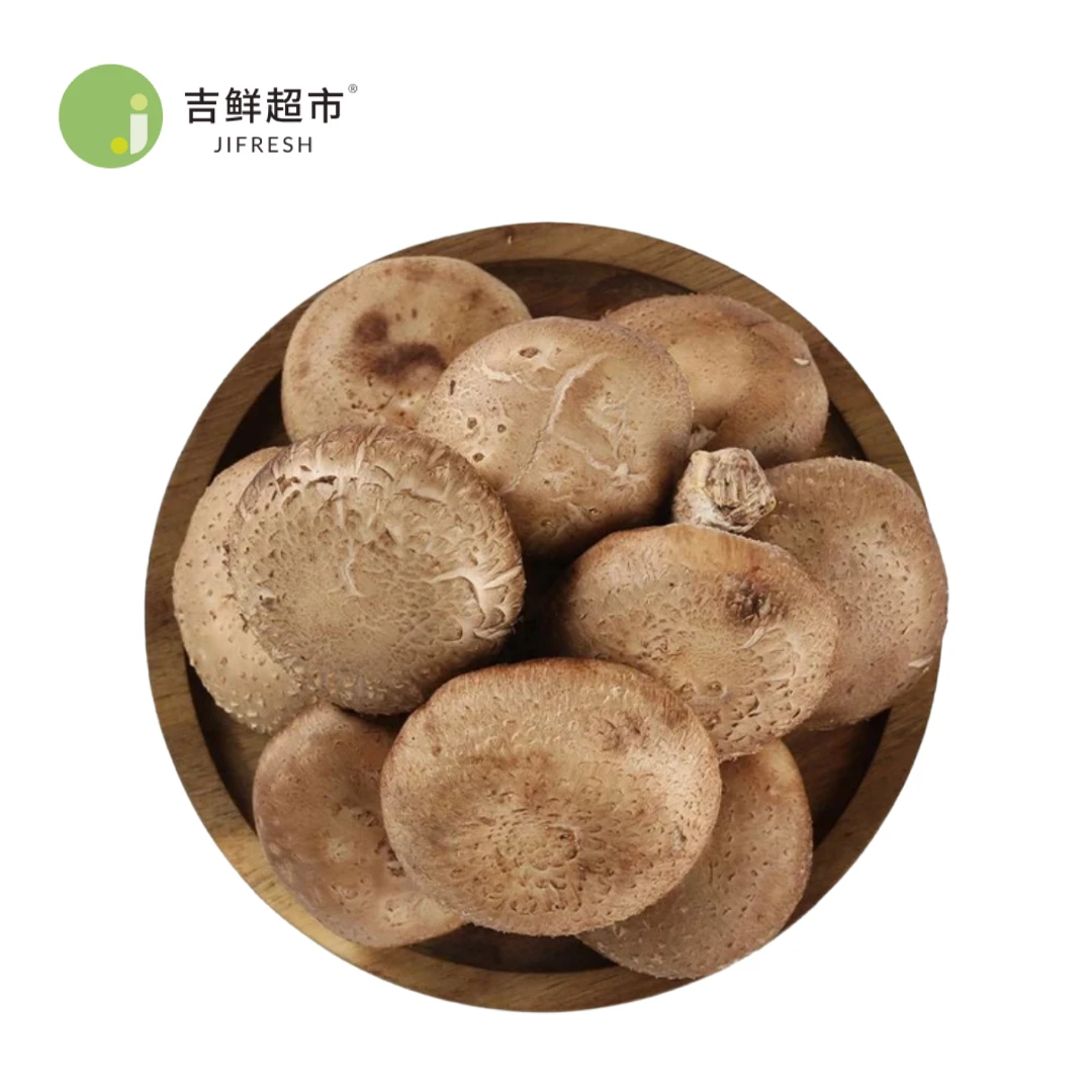 香菇