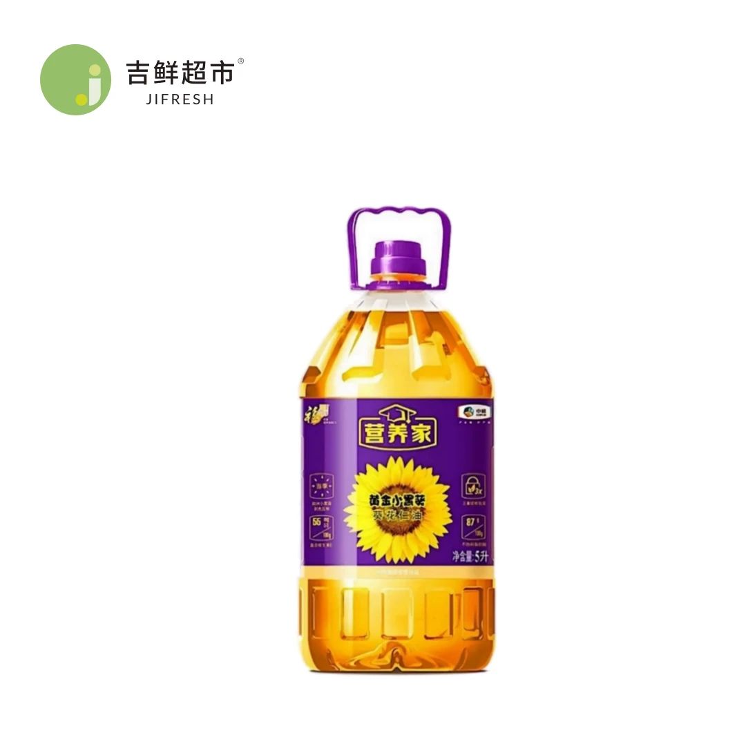 福临门营养家黄金小黑葵葵花仁油5L