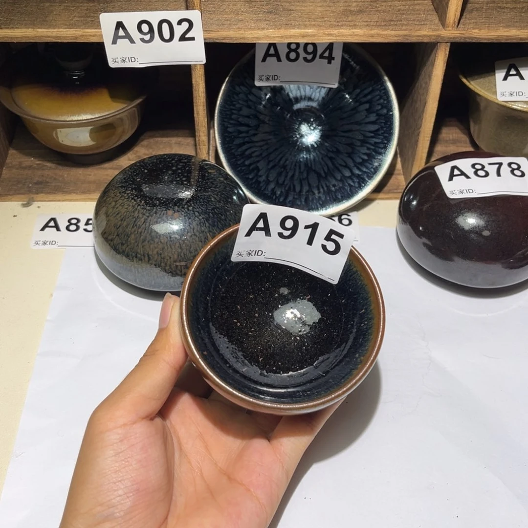 茶盏建窑建盏茶器作品