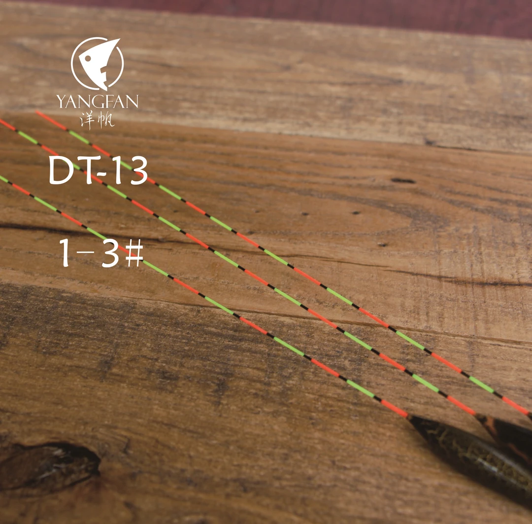 洋帆彩漆芦苇浮漂DT-13 综合混养