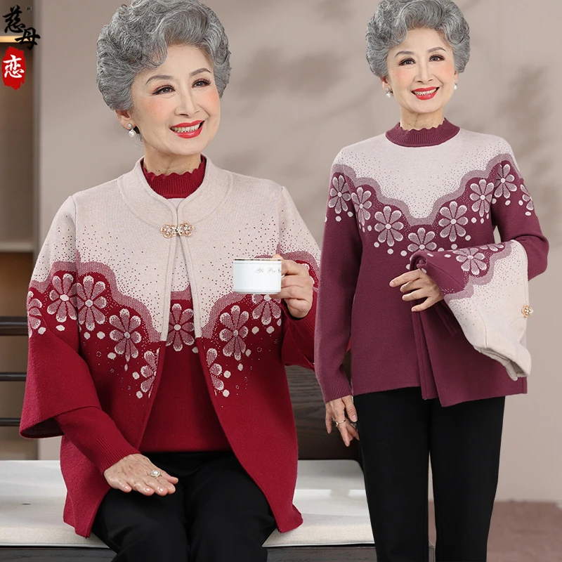 中老年人春装外套女奶奶装60岁70开衫妈妈秋冬季两件套唐装上衣服