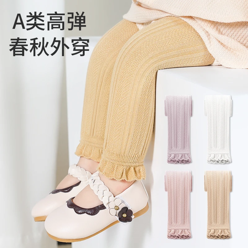 日系纯色花边女童打底裤秋季儿童裤袜外穿宝宝可爱九分裤诸暨袜子