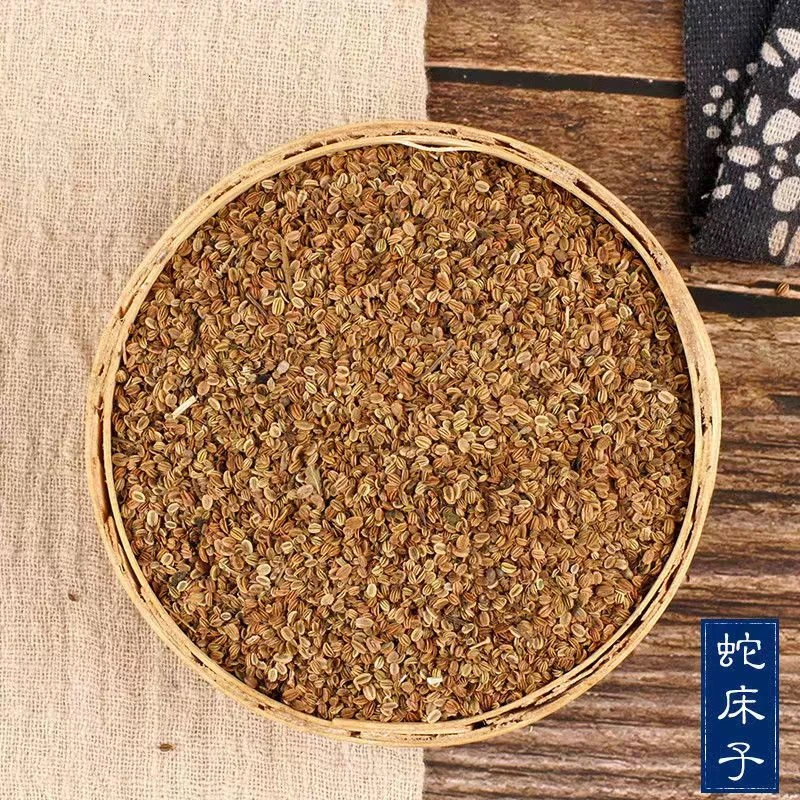 蛇床子  甄选蛇床子 生的蛇床子 可代客打粉