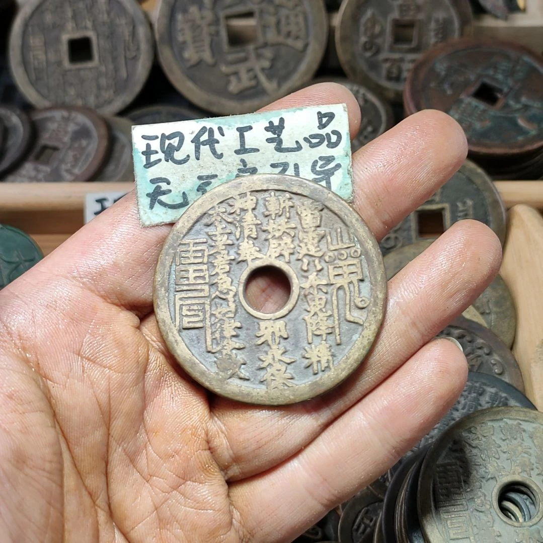 铜现代工艺品山花