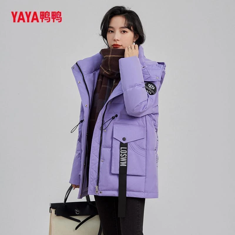 鸭鸭时尚羽绒服女冬中长款2023年新款冬季时尚百搭鸭绒保暖外套
