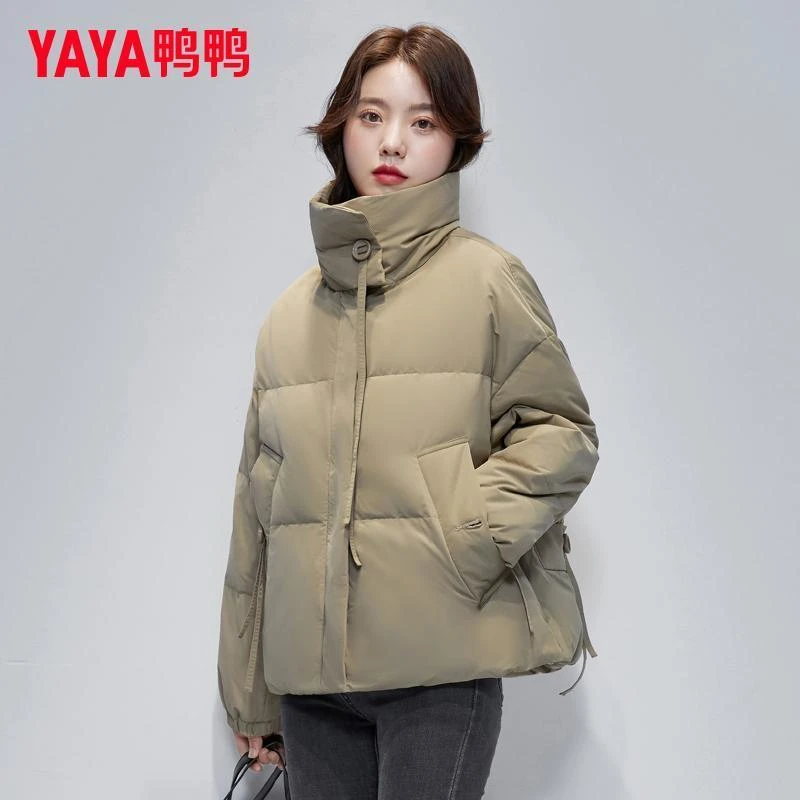 YAYA/鸭鸭短款羽绒服女款冬季时尚百搭白鸭绒加厚高端高品质外套