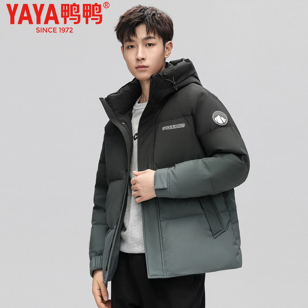 YAYA/鸭鸭男士羽绒服2023年秋季连帽渐变时尚外套短款加厚保暖