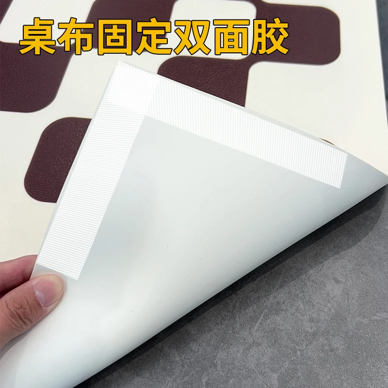 地毯地垫床单桌布防跑防滑无痕固定布基网格强力双面胶带高粘度