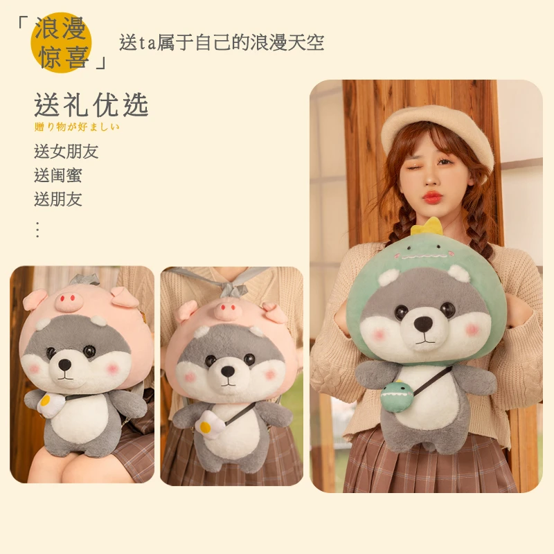 冬季热水袋充电式暖手宝捂脚暖宝宝可爱毛绒暖手袋暖水袋送女朋友