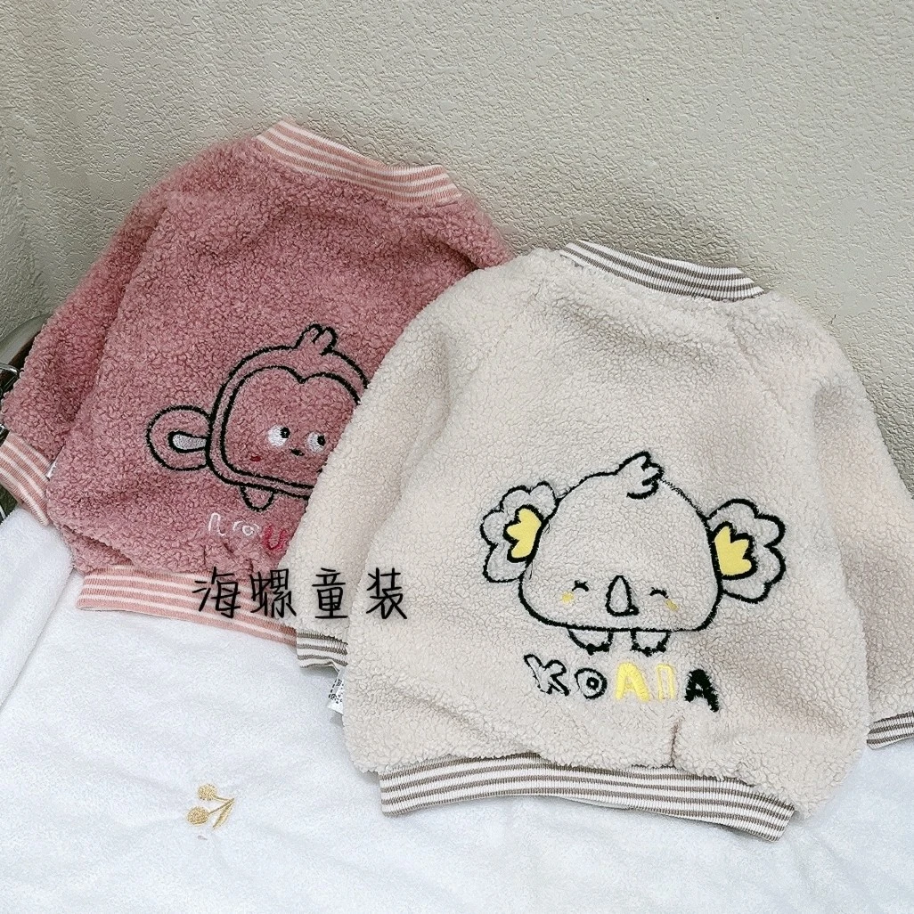 【断码清仓】厚保暖棒球上衣毛衣卫衣儿童加绒外套童装针织卡通冬季