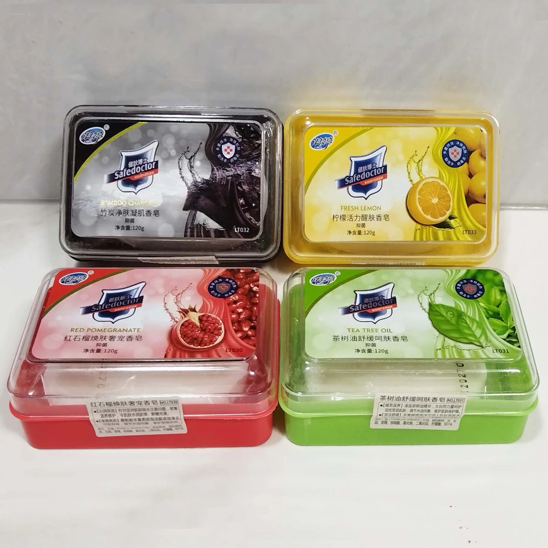健肤博士香皂带盒子男女士红石榴焕肤柠檬活力茶树油舒缓竹炭净肤