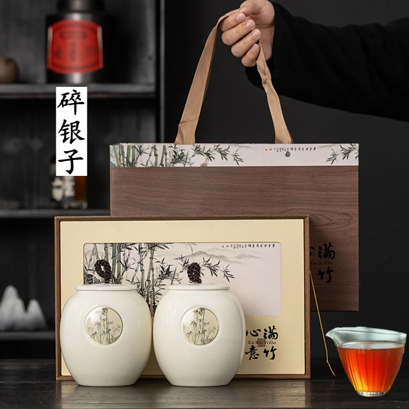 茶叶碎银子糯米香熟茶云南普洱茶茶化石高端陶瓷礼盒装过节送礼茶