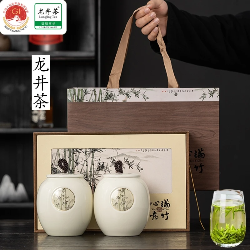 龙井茶鲜爽2025新茶正宗杭州明前绿茶浓香型高档礼盒装送长辈佳品
