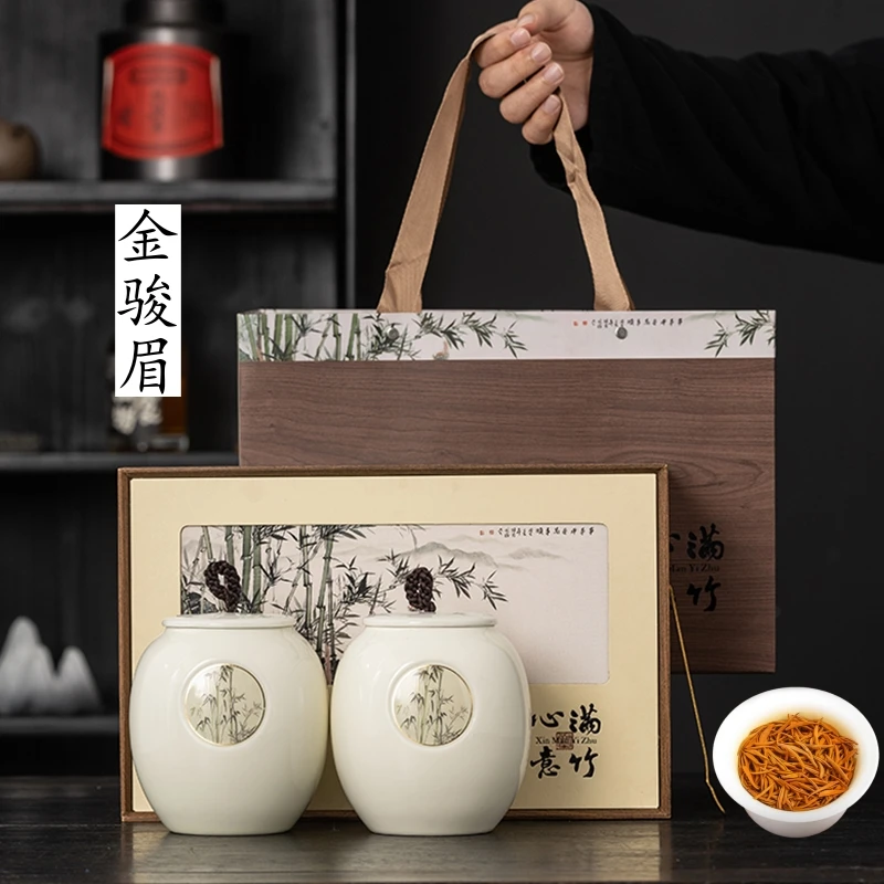 正宗金骏眉红茶2025新茶武夷山明前正山小种茶叶旗舰店礼盒装送礼