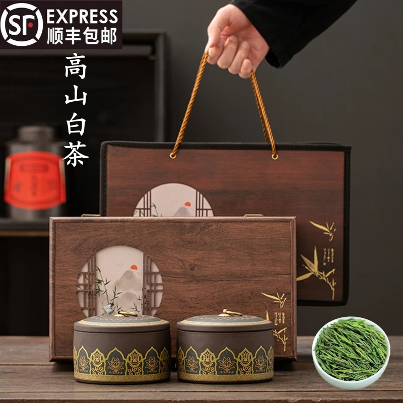 茶叶白茶2025新茶正宗明前高山浓香型珍稀绿茶陶瓷礼盒装过节送礼