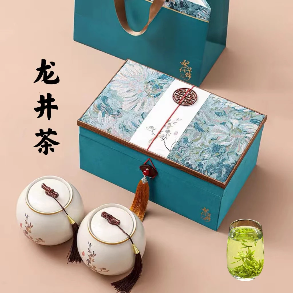 茶叶龙井茶2025好茶正宗明前绿茶礼盒装茶叶浓香型春茶中秋节送礼