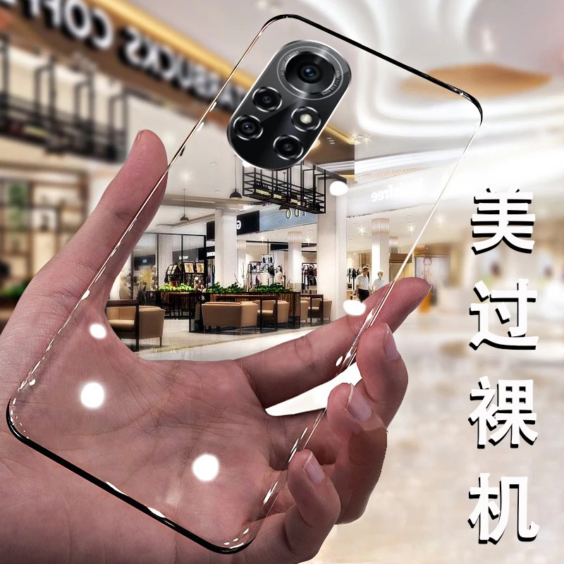 华为nova8手机壳nova8pro超薄透明无边框镜头全包防摔保护套男女