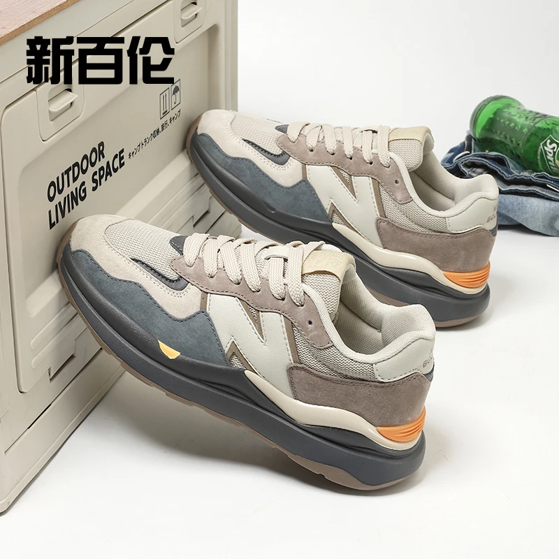 新百伦官方正品5740老爹鞋男女情侣运动鞋学生跑步鞋时尚增高鞋