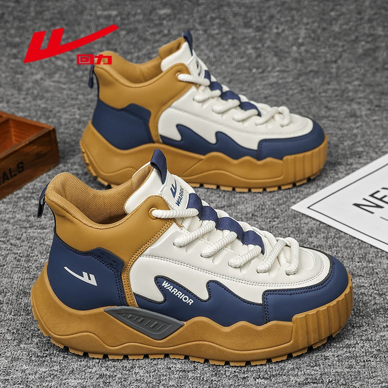 回力男鞋冬季新款雅丹风厚底高帮休闲板鞋男士复古皮面防水工装鞋