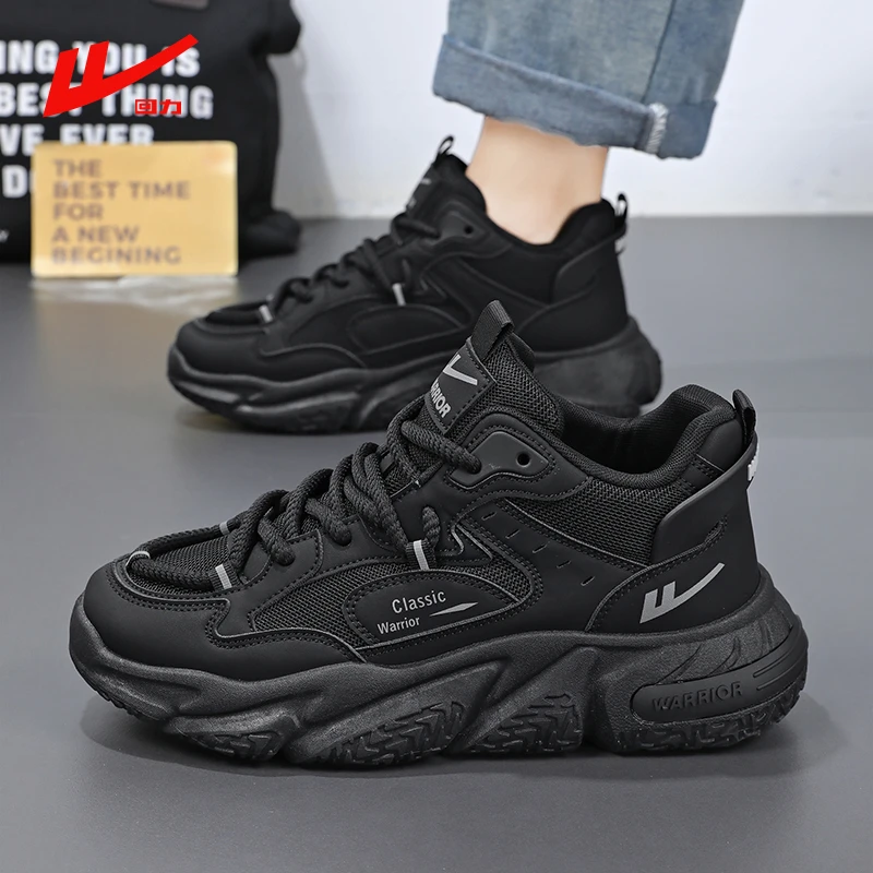 回力黑色男鞋冬季2025百搭网面老爹鞋增高耐磨防臭休闲运动鞋子男