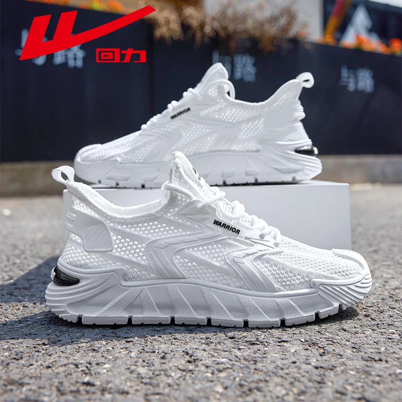 回力男鞋夏季新款网面透气轻便休闲时尚镂空网眼百搭减震运动鞋