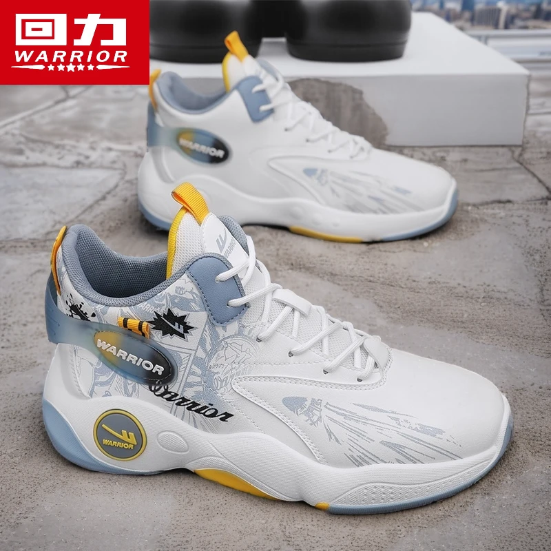 回力篮球鞋男2025夏季新款青少年实战球鞋学生减震耐磨增高运动鞋