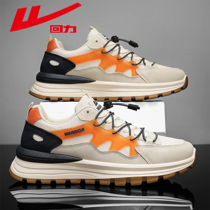 Warrior/回力男鞋秋季新款休闲网面透气潮流时尚百搭男士运动鞋