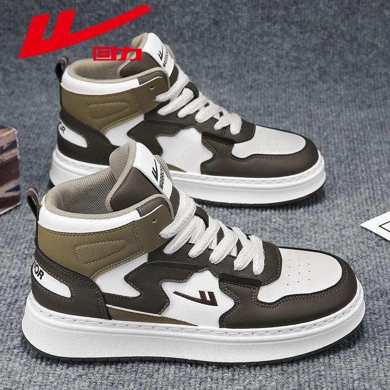 回力男鞋2025秋季百搭防水皮面青少年美式街头男士滑板熊猫鞋潮鞋