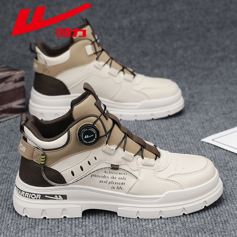 回力男鞋秋季高帮潮流休闲板鞋2025新款潮鞋爆款百搭防滑耐磨鞋