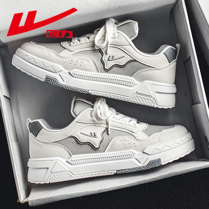 【官方正品】回力男鞋夏季新款休闲透气百搭潮流圆头男士运动板鞋