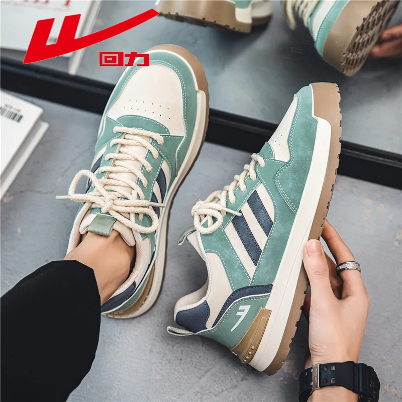 回力男士秋季2025新款学生爆款板鞋低帮百搭秋季休闲小众潮鞋男鞋