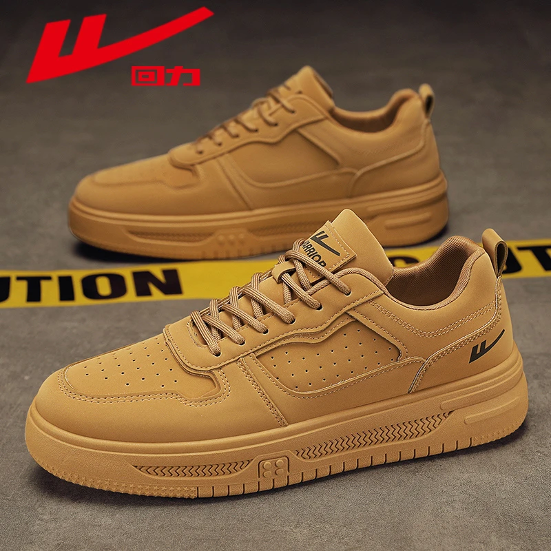 回力男鞋2025年新款秋季学生少年休闲运动鞋百搭纯色跑步男士板鞋