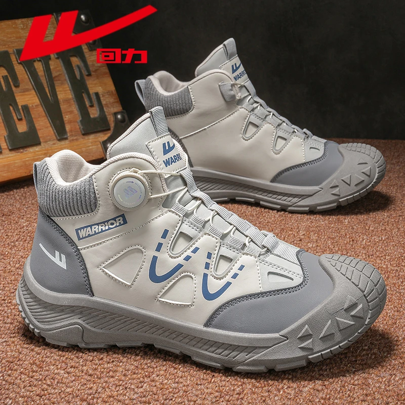 回力男鞋秋季新款爆款户外运动鞋防水防滑耐磨高帮百搭休闲工装鞋