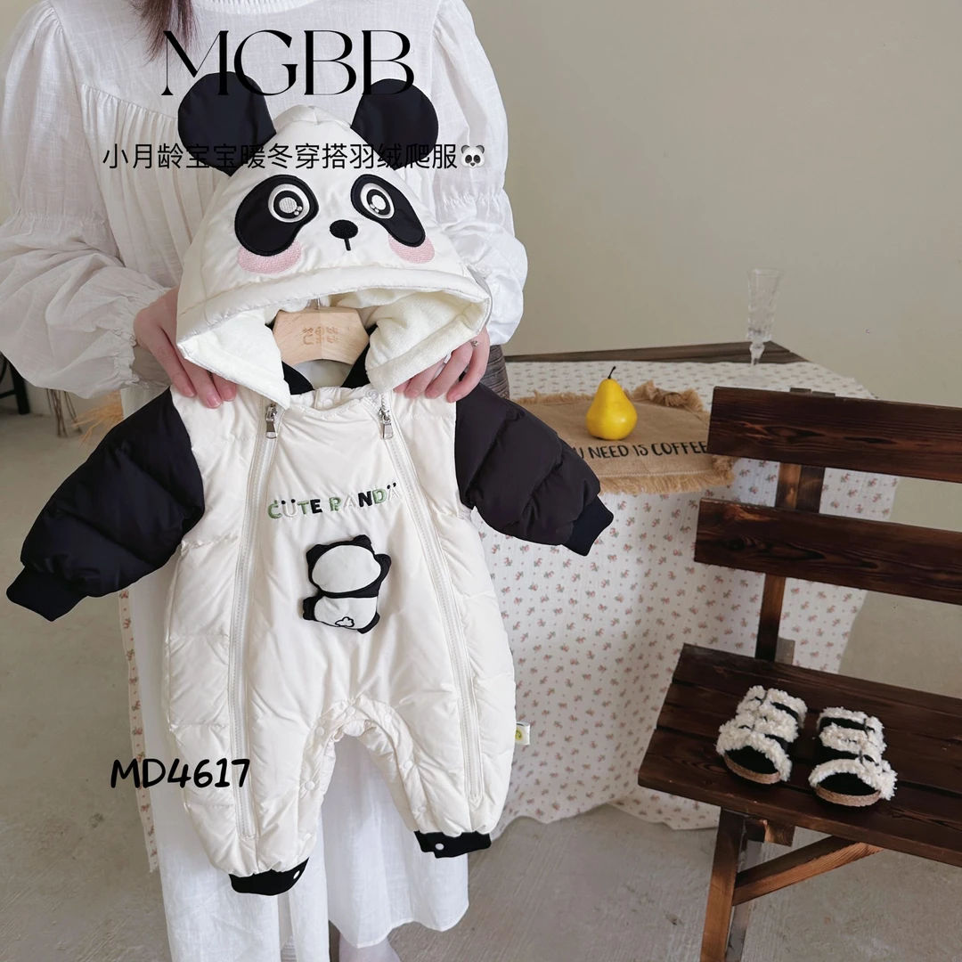 婴幼儿卡通保暖冬季新生白鸭绒连帽加厚双拉链趴趴熊猫羽绒服4618