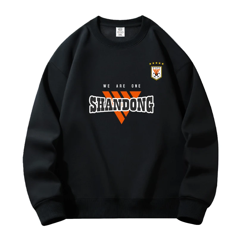 泰山队球迷春季原创卫衣时尚宽松运动休闲圆领印花百搭套头长袖