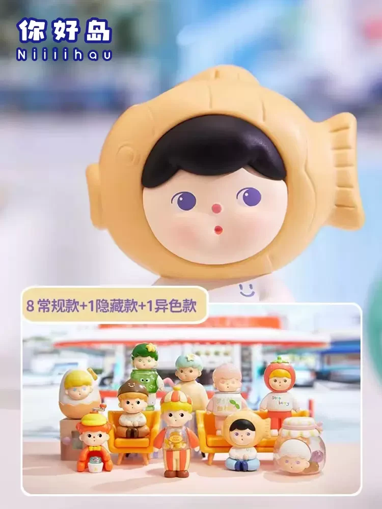 【拆盒】正版 NEGO你想吃什么呀 你好岛 盲盒手办摆件