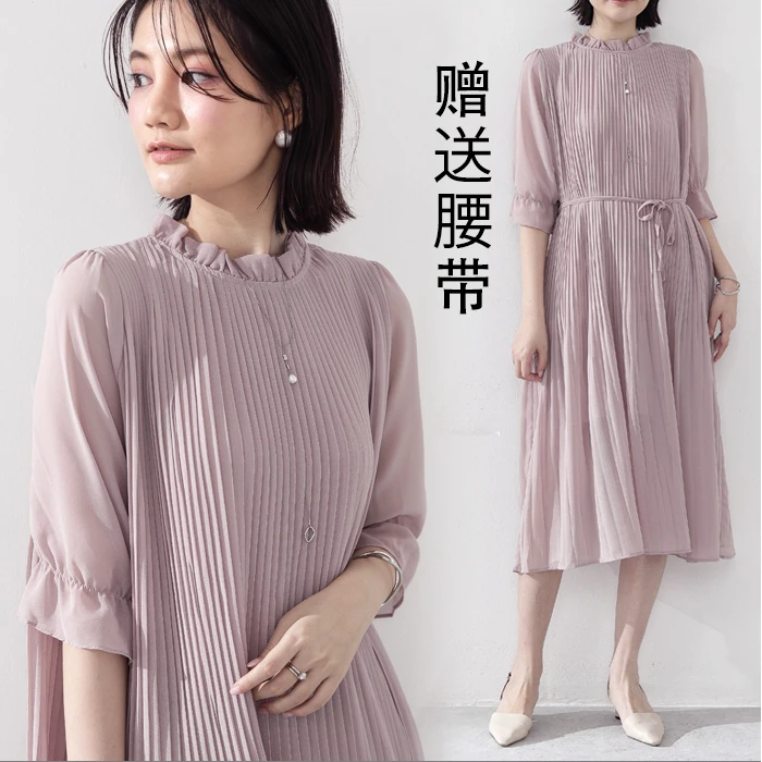 muku u日单压褶优雅连衣裙女洋气时尚休闲宽松显瘦双层气质中长款