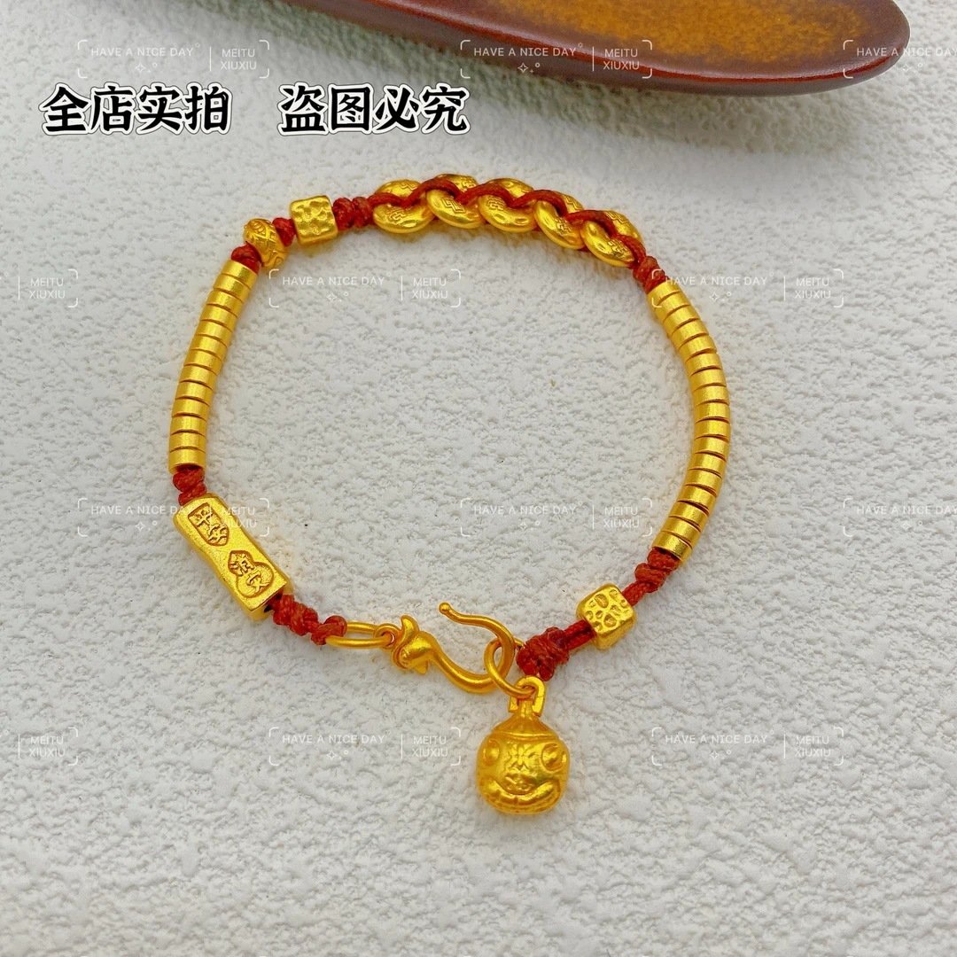 铜合金手链 【吞金兽五帝钱盘缠手链】精工版