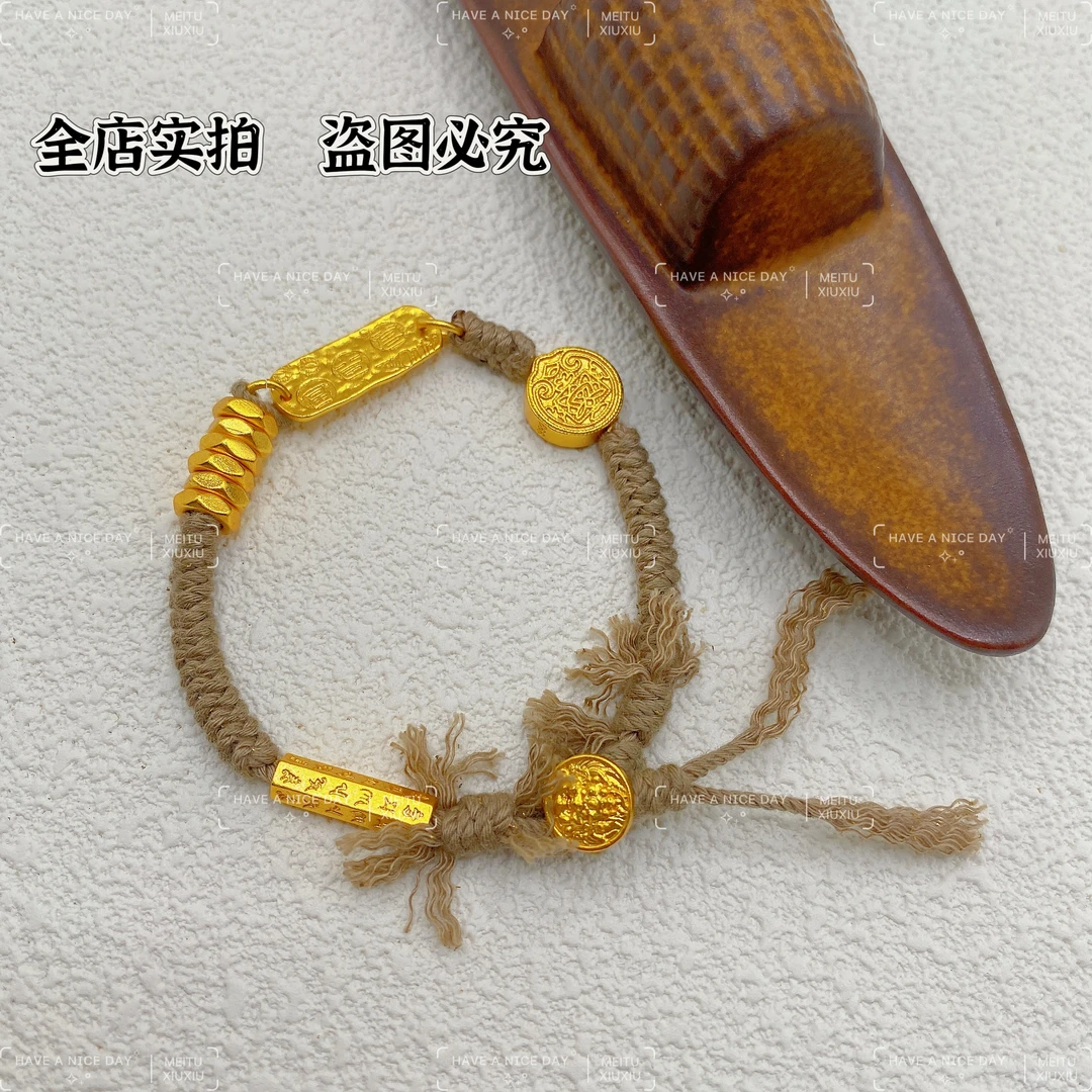 铜合金手链 【五路财神手链】精工版