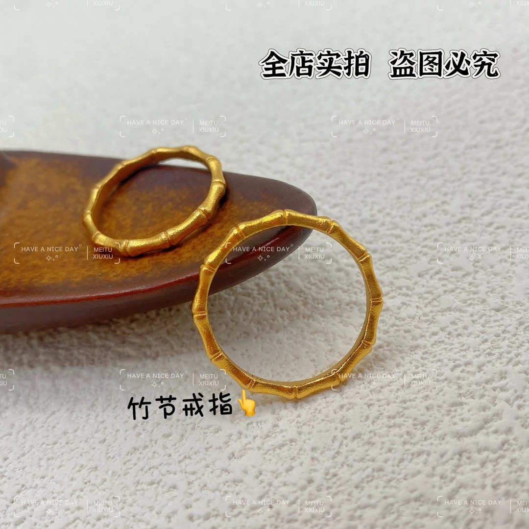 铜合金戒指 【竹节戒指】精工版