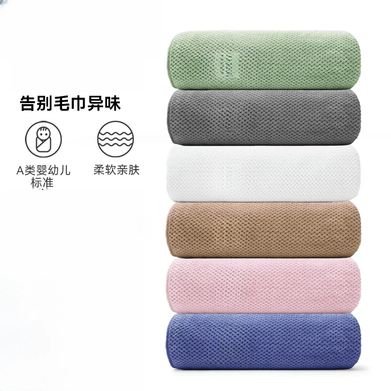 格流毛巾家用成人吸水速干擦脸挂式面巾柔软亲肤男干发巾女YCJ