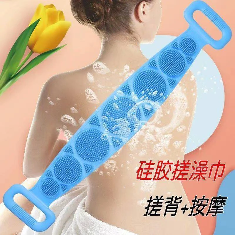 搓澡神器硅胶大双面搓澡巾加长去污去死皮美背搓泥浴刷家用洗澡刷